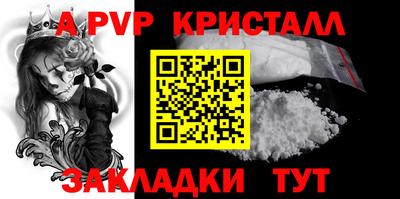 кокаин колумбия Славянск-на-Кубани