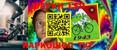 кокаин колумбия Славянск-на-Кубани