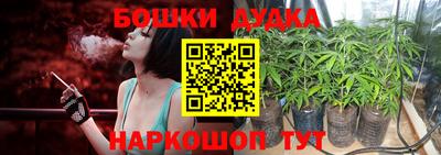 кокаин колумбия Славянск-на-Кубани