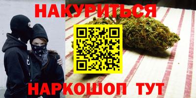 меф Среднеуральск