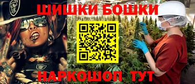 кокаин колумбия Славянск-на-Кубани