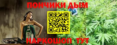 кокаин колумбия Славянск-на-Кубани