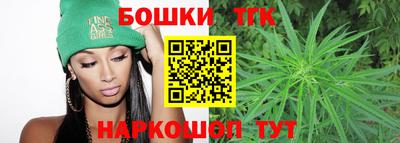 кокаин перу Славгород