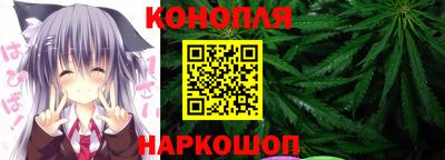 кокаин колумбия Славянск-на-Кубани