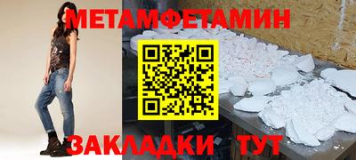 кокаин колумбия Славянск-на-Кубани