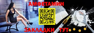 кокаин перу Славгород