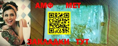 кокаин перу Славгород