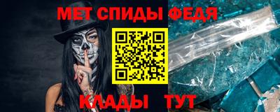 кокаин перу Славгород
