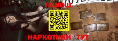 кокаин колумбия Славянск-на-Кубани