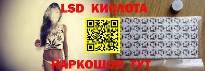 кокаин колумбия Славянск-на-Кубани