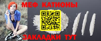 кокаин колумбия Славянск-на-Кубани